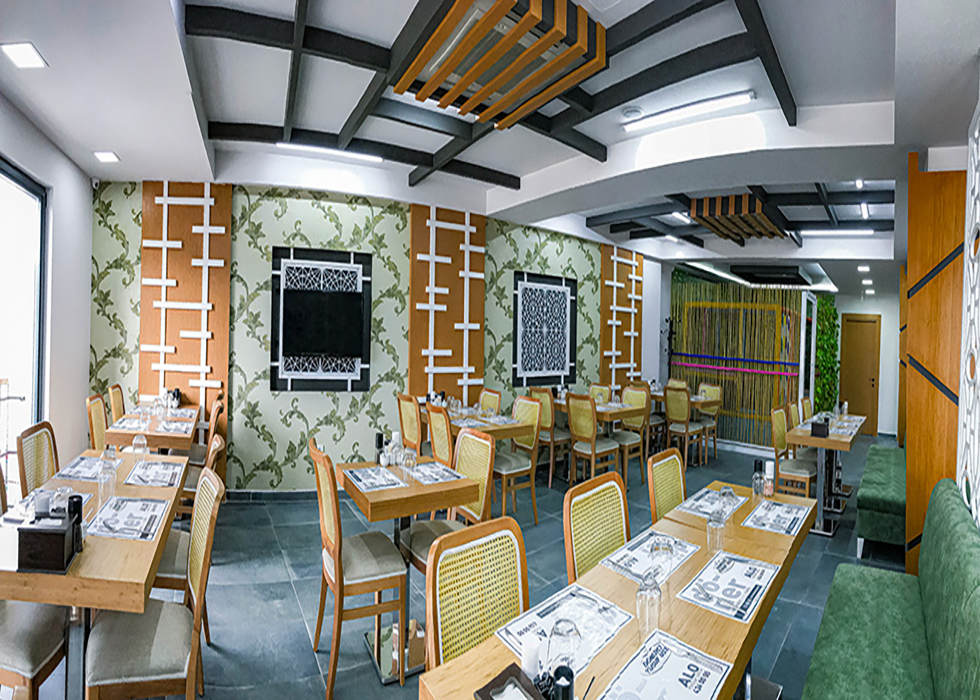 Yeşil Salon