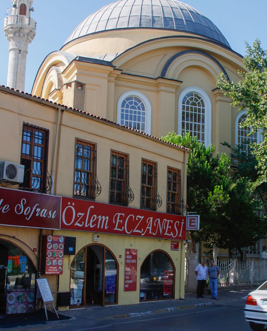 Altunizade Sıbyen Mektebi